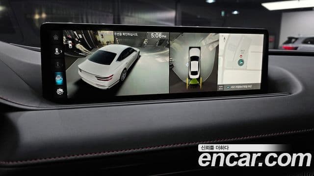 Genesis Electrified G80 2023 — Şəkil 16/20
