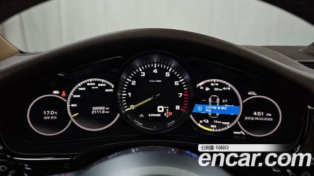 Porsche Panamera 2018 — Şəkil 8/20