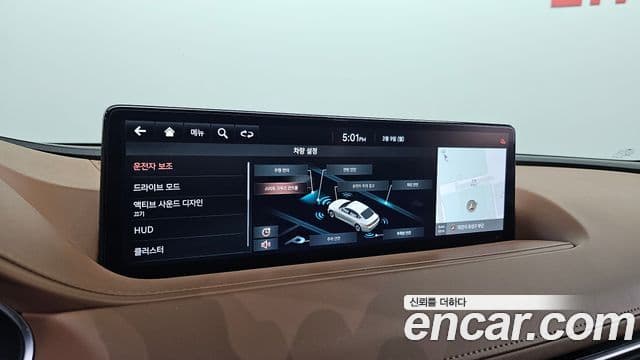 Genesis G80 2021 — ფოტო 5/20