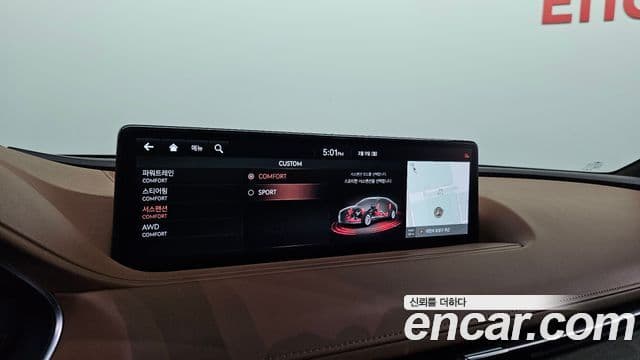 Genesis G80 2021 — ფოტო 12/20