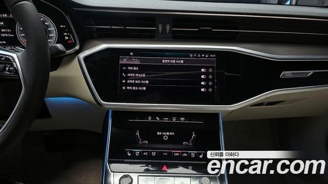 Audi A6 2025 — Şəkil 16/20