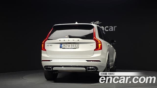 Volvo XC90 2020 — ფოტო 3/20