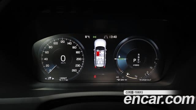 Volvo XC90 2020 — ფოტო 6/20
