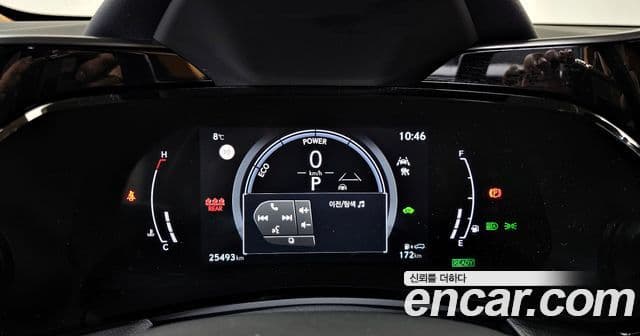 Lexus NX350h 2024 — ფოტო 6/20