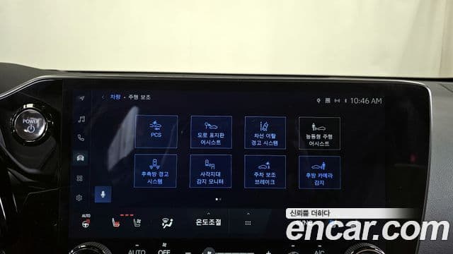 Lexus NX350h 2024 — ფოტო 15/20