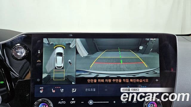 Lexus NX350h 2024 — ფოტო 16/20