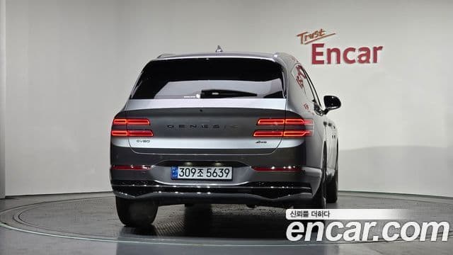 Genesis GV80 2024 — Şəkil 4/20