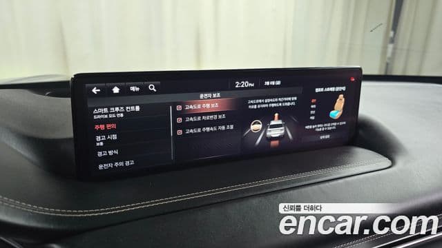 Genesis GV80 2020 — ფოტო 16/20