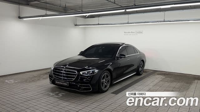 Mercedes-Benz S-Class 2022 — Photo 3/20
