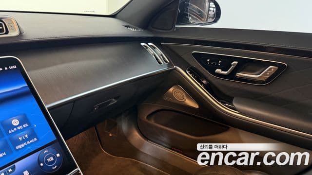 Mercedes-Benz S-Class 2022 — Photo 11/20