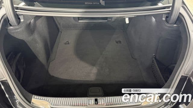 Mercedes-Benz S-Class 2022 — Photo 14/20