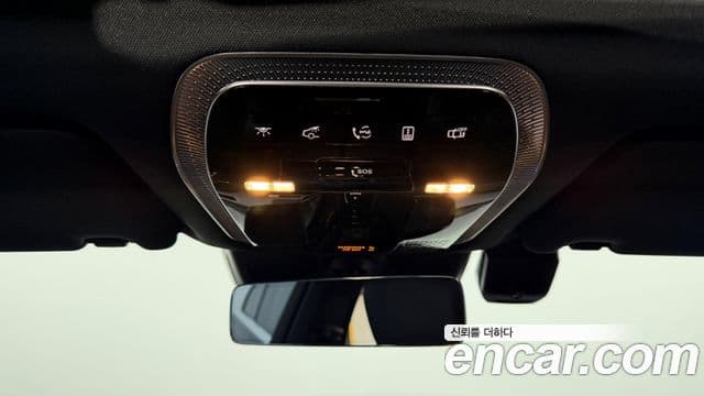Mercedes-Benz S-Class 2022 — Photo 20/20