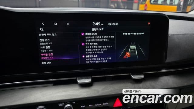 Kia Carnival 2020 — ფოტო 16/20