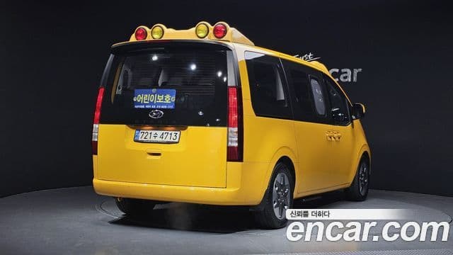 Hyundai Staria 2023 — Photo 2/20