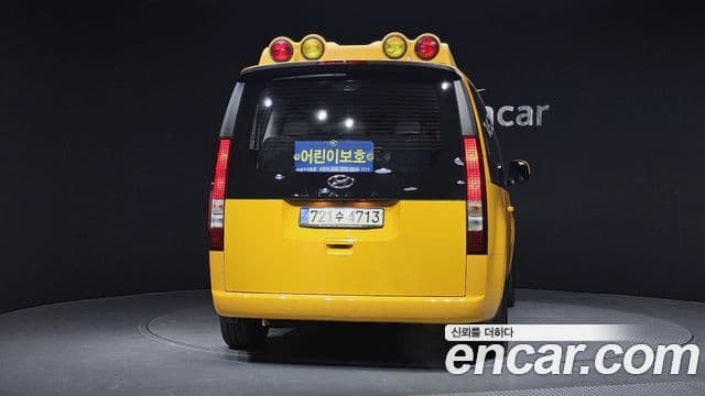 Hyundai Staria 2023 — Photo 8/20