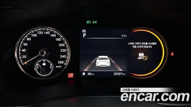 Genesis G70 2021 — Şəkil 8/20