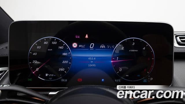 Mercedes-Benz S-Class 2025 — Фото 7/20