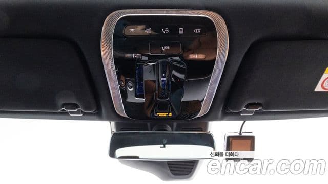 Mercedes-Benz S-Class 2025 — Фото 17/20