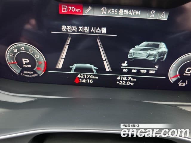 Audi A6 2021 — ფოტო 15/19