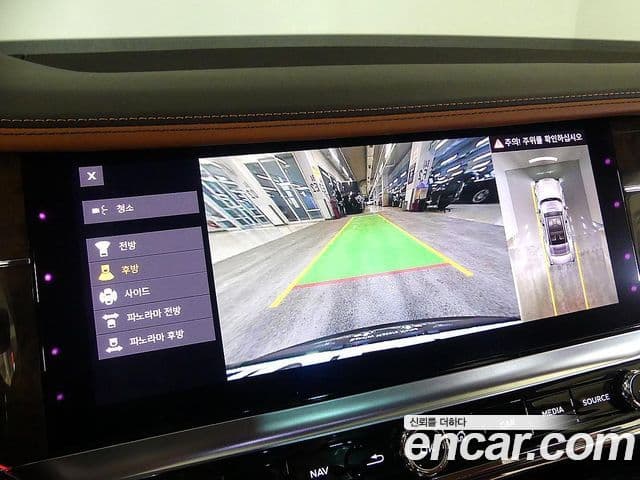 Bentley Flying Spur 2023 — Şəkil 8/20