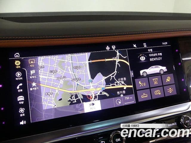 Bentley Flying Spur 2023 — Şəkil 14/20