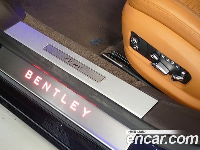 Bentley Flying Spur 2023 — Şəkil 15/20
