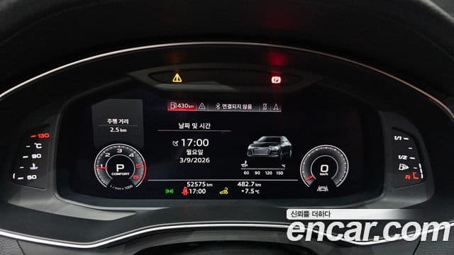 Audi A6 2020 — ფოტო 1/20