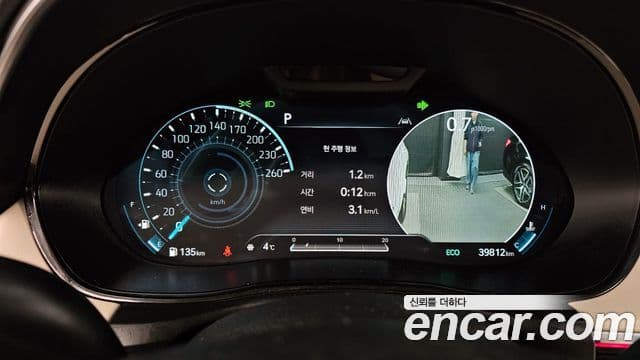 Genesis GV70 2022 — ფოტო 8/20