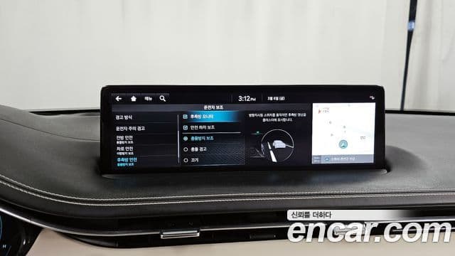 Genesis GV70 2022 — ფოტო 16/20