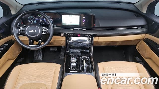 Kia Carnival 2023 — Şəkil 7/20