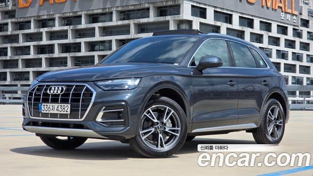 Audi Q5 2022 — Photo 6/20