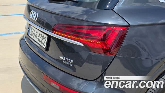 Audi Q5 2022 — Photo 5/20
