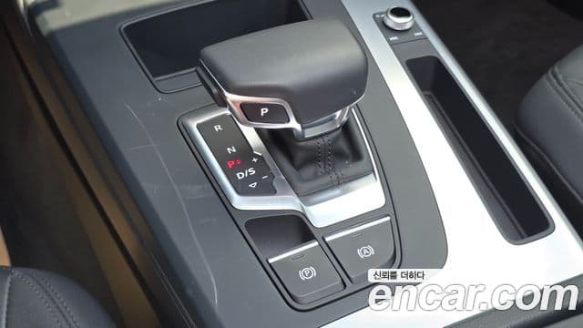 Audi Q5 2022 — Photo 11/20