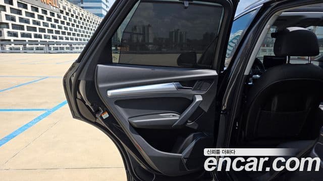 Audi Q5 2022 — Photo 12/20