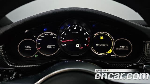 Porsche Panamera 2018 — Şəkil 20/20