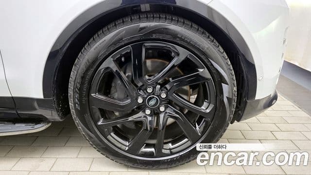 Land Rover Discovery 5 2023 — Şəkil 5/20