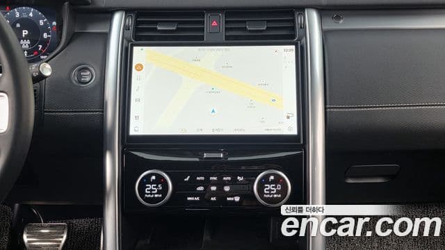 Land Rover Discovery 5 2023 — Şəkil 14/20