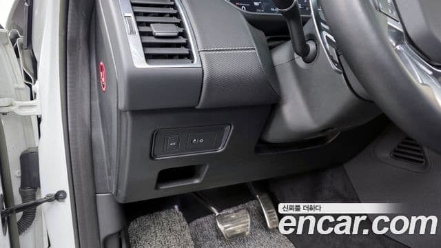 Land Rover Discovery 5 2023 — Şəkil 16/20
