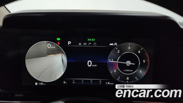 Kia Carnival 2020 — Фото 8/20
