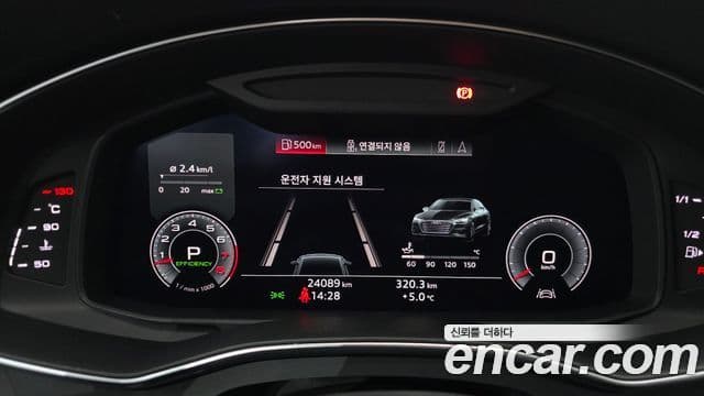 Audi A7 2020 — ფოტო 8/20