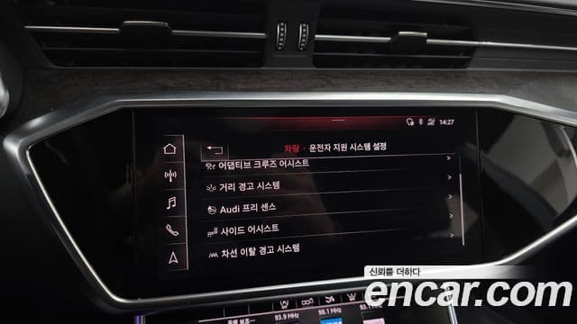 Audi A7 2020 — ფოტო 15/20