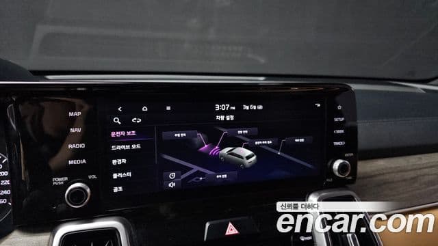 Kia Sorento 2022 — Фото 17/20
