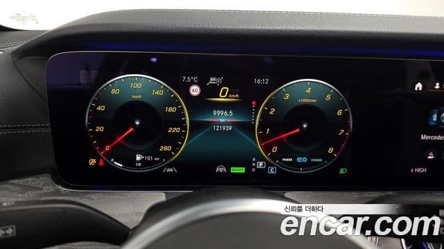 Mercedes-Benz CLS-Class 2021 — Photo 8/20