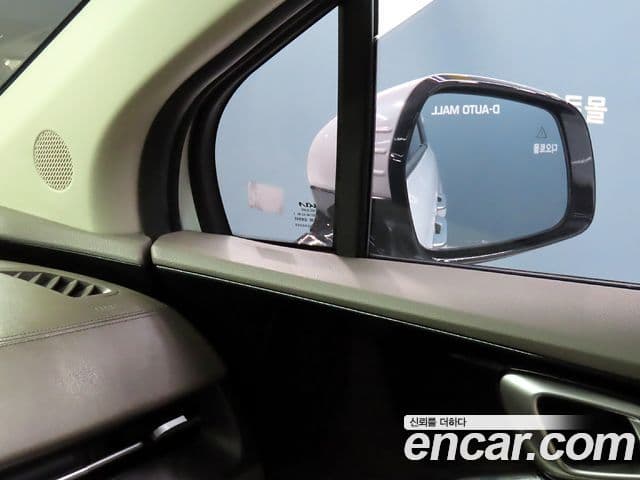 Kia Carnival 2023 — Şəkil 18/20