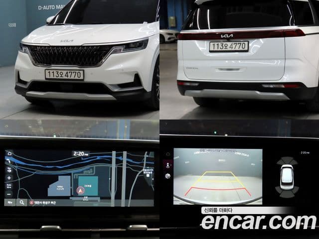 Kia Carnival 2023 — Şəkil 19/20