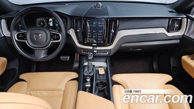 Volvo XC60 2019 — Şəkil 7/20