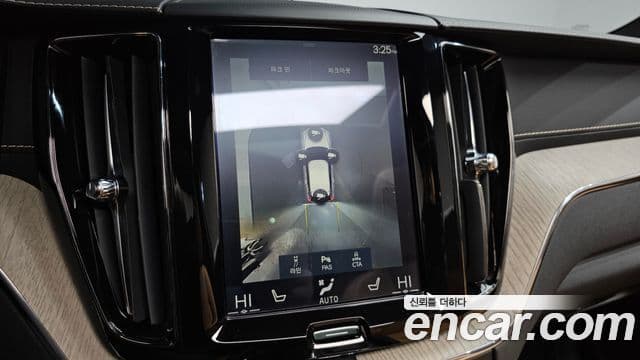 Volvo XC60 2019 — Şəkil 15/20