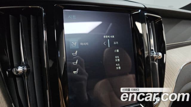 Volvo XC60 2019 — Şəkil 17/20