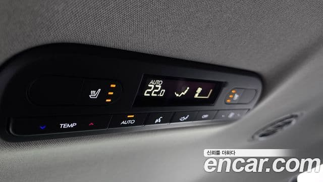 Hyundai Palisade 2025 — ფოტო 18/20