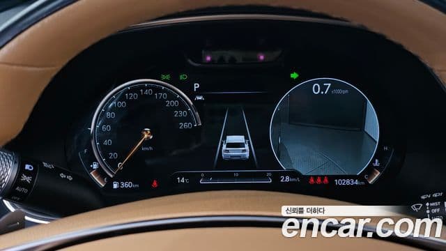 Genesis GV80 2021 — Photo 19/20
